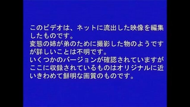 Najljubši :  Coed ostane z mladeničem v študentski sobi, da bi bil mesen Video posnetki 